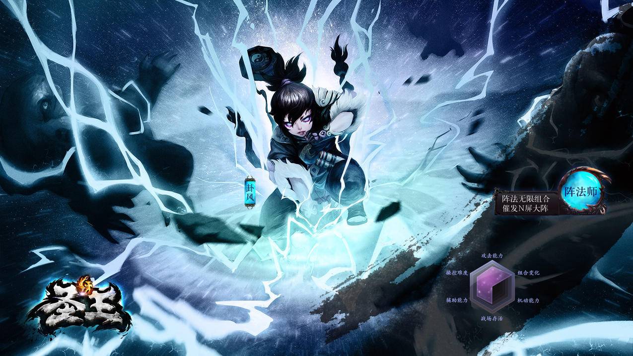 hero-image